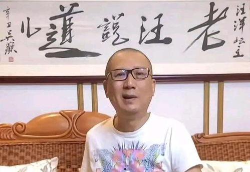 杜导和刘伟的爆料视频在线观看,娱乐圈幕后真相大曝光